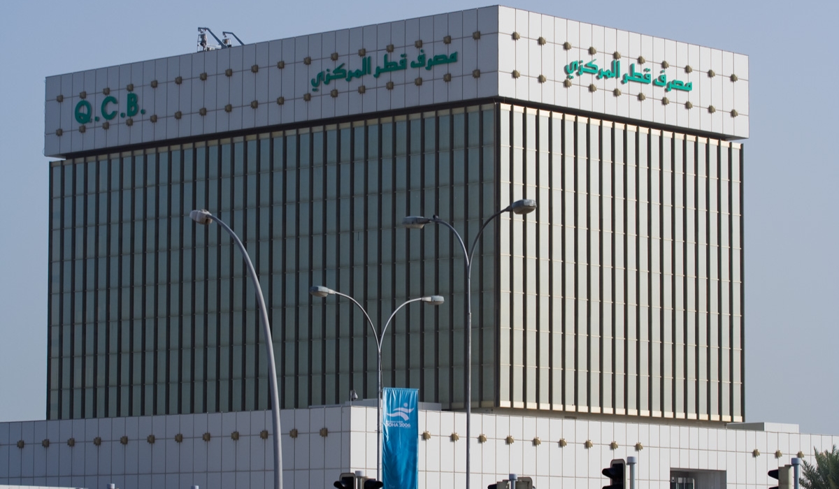 Qatar Central Bank Declares Jan 1 2024 As A Financial Institutions Holiday